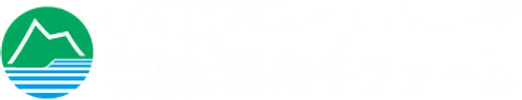 株式会社大沼肉牛ファーム